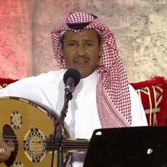 خالد عبدالرحمن - صحبة سفر ( سمرات سوق واقف 2013 )