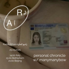 personal chronicle *Radio Alhara 25-03-25*