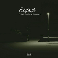Etefagh - Alireza Golshanpor