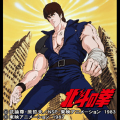 Hokuto no Ken OP - AI wo torimodose(cover)