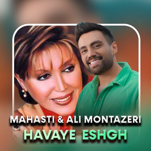 Mahasti & Ali Montazeri - Havaye Eshgh