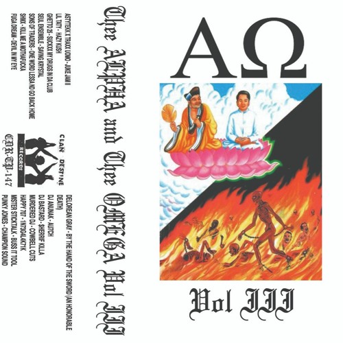Cowbell Cuts
