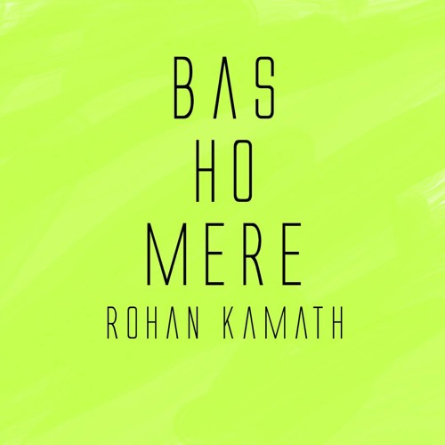 Mere and rohan
