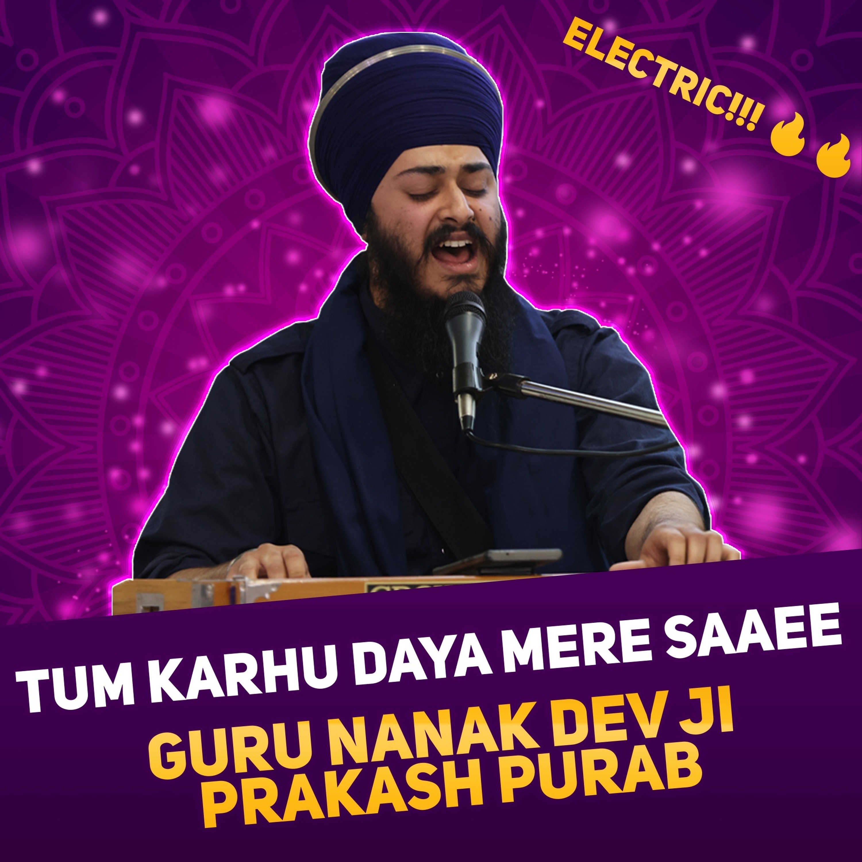 Bhai Rajan Singh - tum karhu daya mere saaee - Guru Nanak Dev Ji Prakash Purab 25.11.23 episode artwork