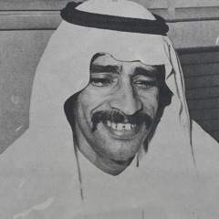 شدعوة يا غالي تُمر ولا تبالي !!