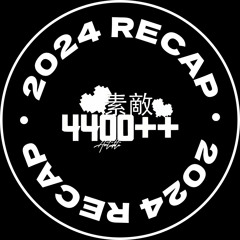 2024 DROP LIST RECAP