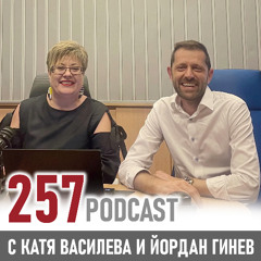 „Лидерството е в целите, които вдъхновяват“