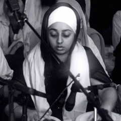 bibi mansunder kaur-  ਕਰਹਿ ਭਗਤਿ ਆਤਮ ਕੈ ਚਾਇ ॥