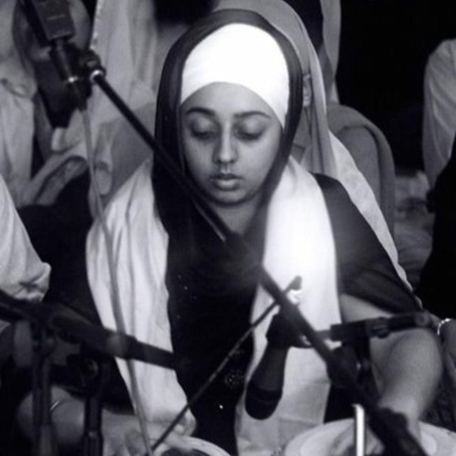 bibi mansunder kaur-  ਕਰਹਿ ਭਗਤਿ ਆਤਮ ਕੈ ਚਾਇ ॥