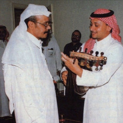 لا يهمك - عبدالمجيد عبدالله