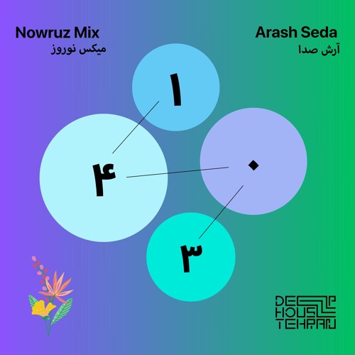 Nowruz Mix 1403 By Arash Seda [Deep House Tehran]