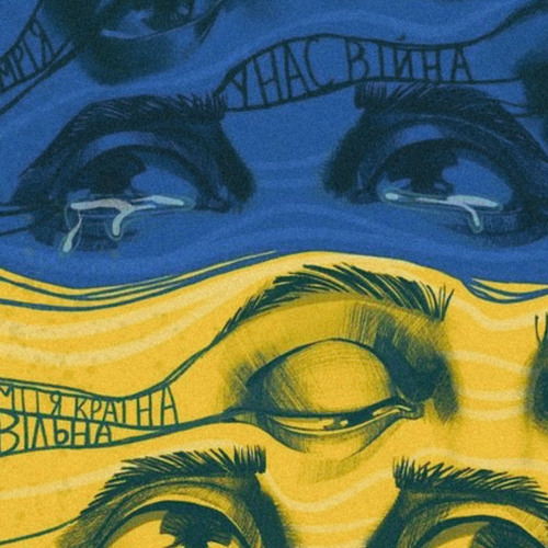 KADNAY - Вірою. Правдою