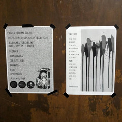 CDR Live at Forestlimit 2025.1.25 Set