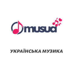 Тепле Літо