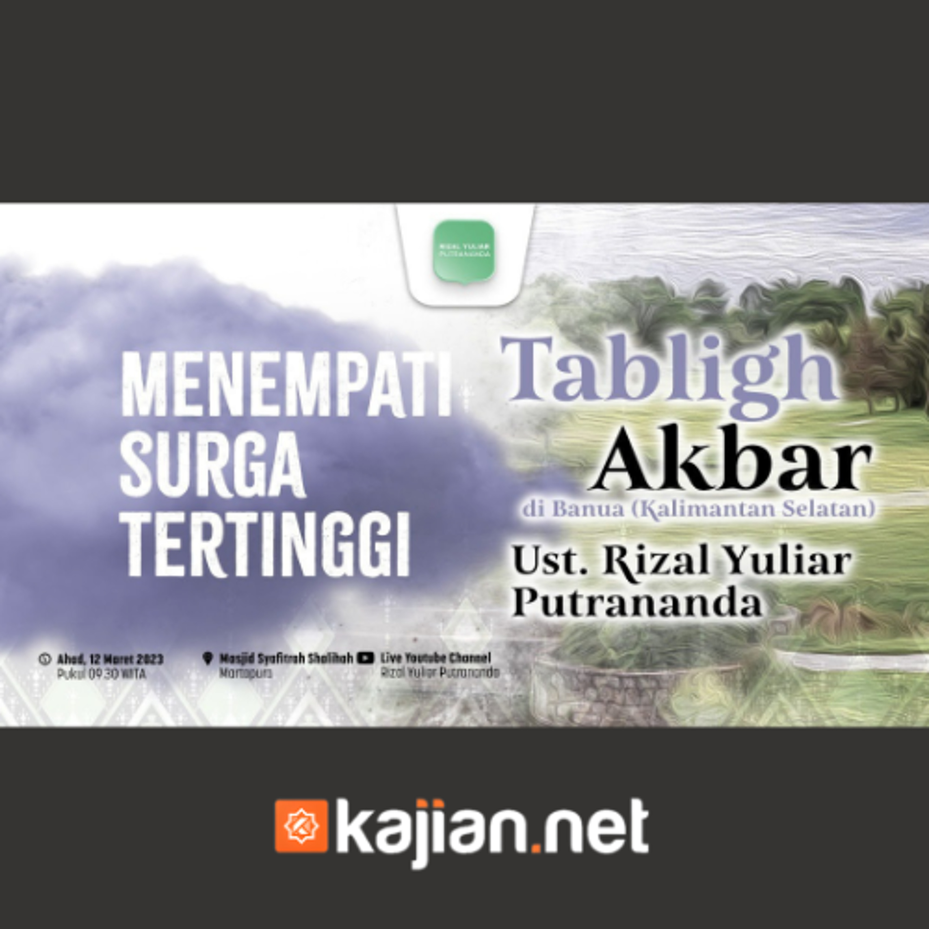 Menempati Surga Tertinggi - Ustadz Rizal Yuliar Putrananda episode artwork