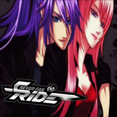 RIDE.. Special Gummy DEMOs // Nov. '25