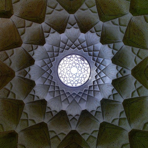 Cosmic Groove