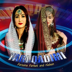 New Hazaragi Farzana Farhat Nehan (Yari Qadimi) official هزارگي جديد فرزانه فرحت و نهان (ياري قديمي)