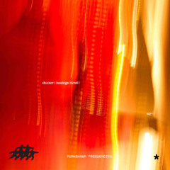 shooter (baudéga blend)