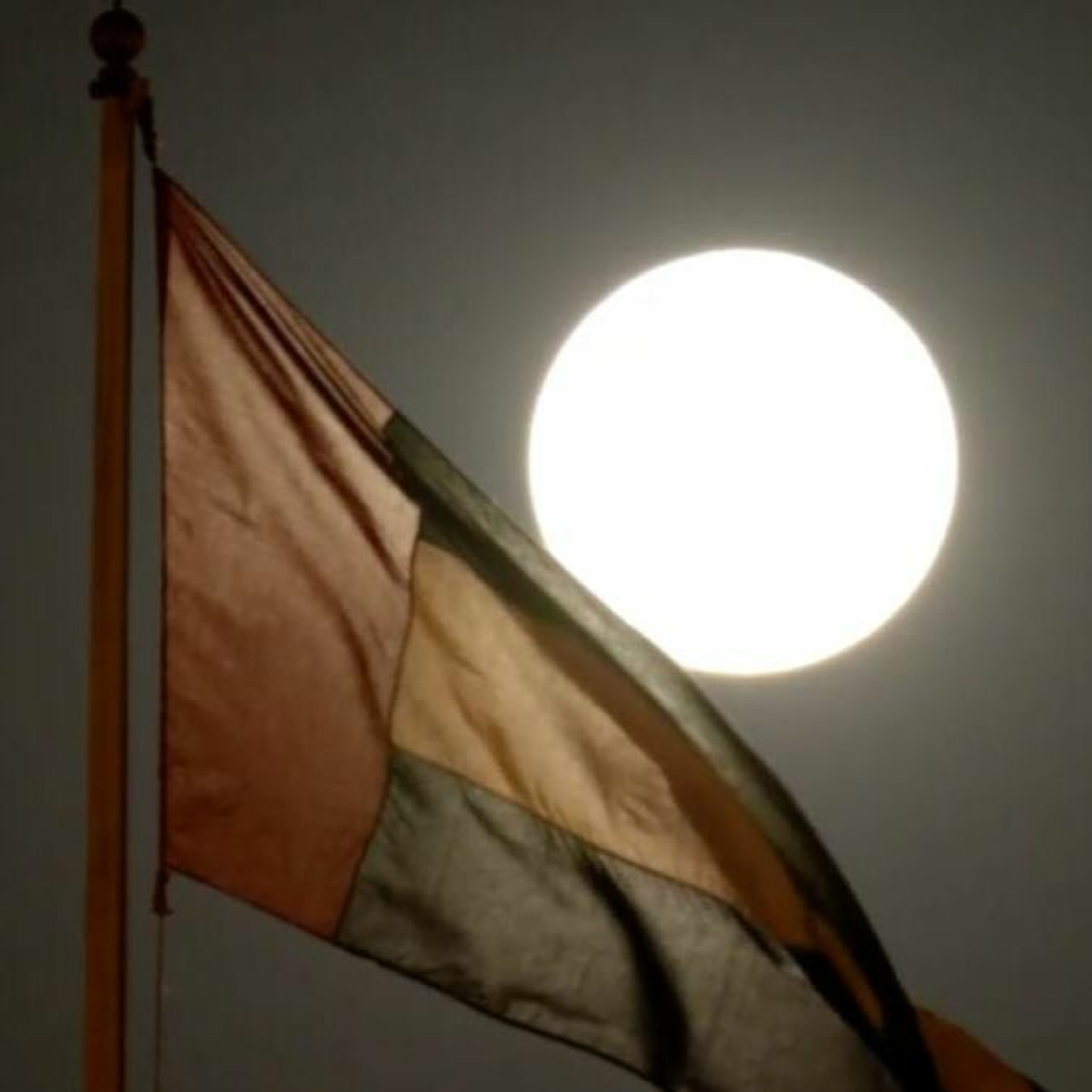 Final Supermoon in UAE (09.08.22) episode artwork