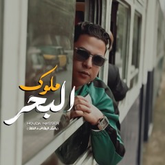شعبي 2025