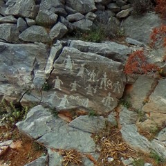 Λένα Πλάτωνος (Lena Platonos) - Shadows Of Blood (miniblend remix)