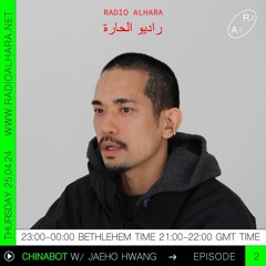 Radio Alhara-Chinabot/Jaeho Hwang