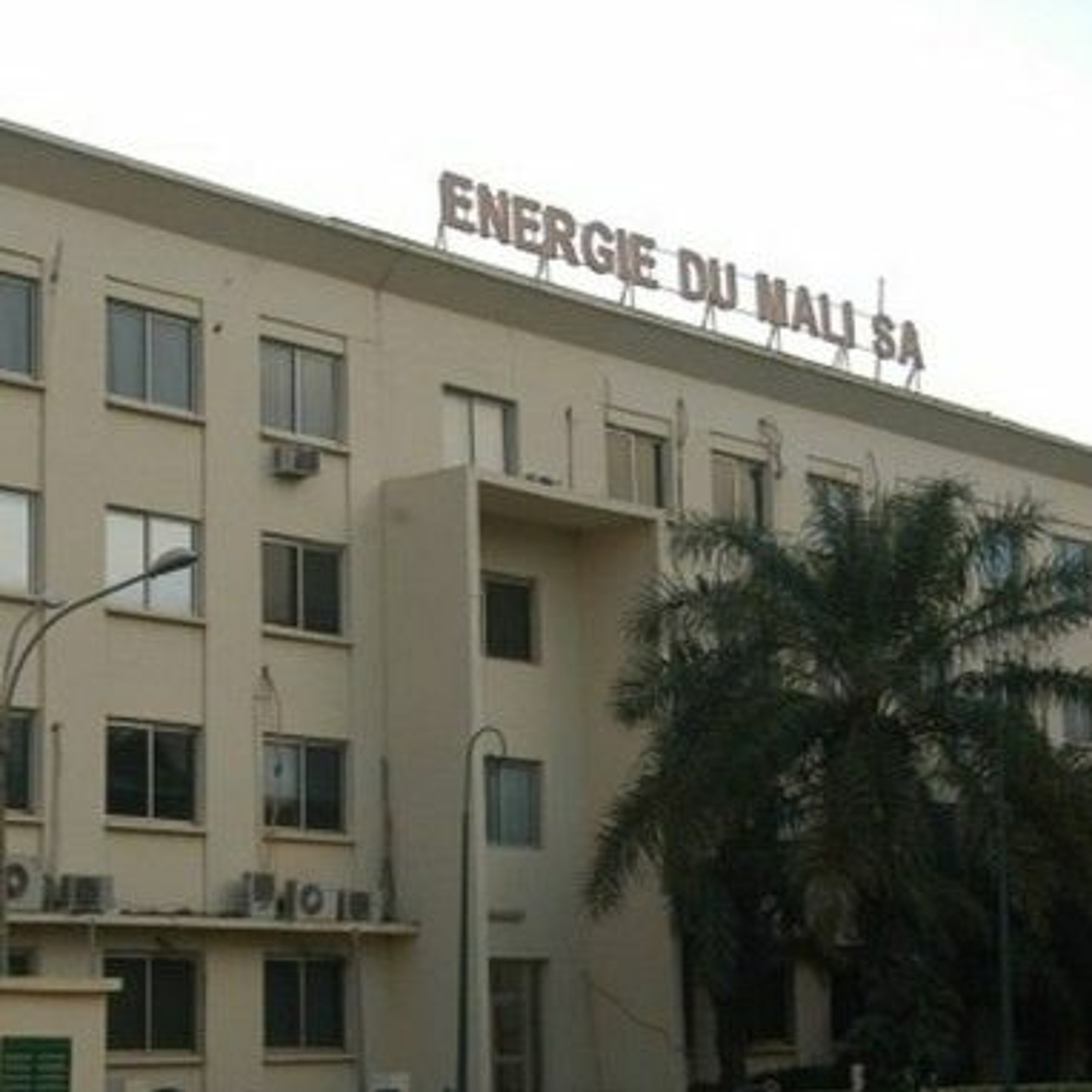 Un Ancien Ministre Et Des Directeurs Généreaux De L'EDM, Placés Sous Mandat De Dépôt 1'19 episode artwork