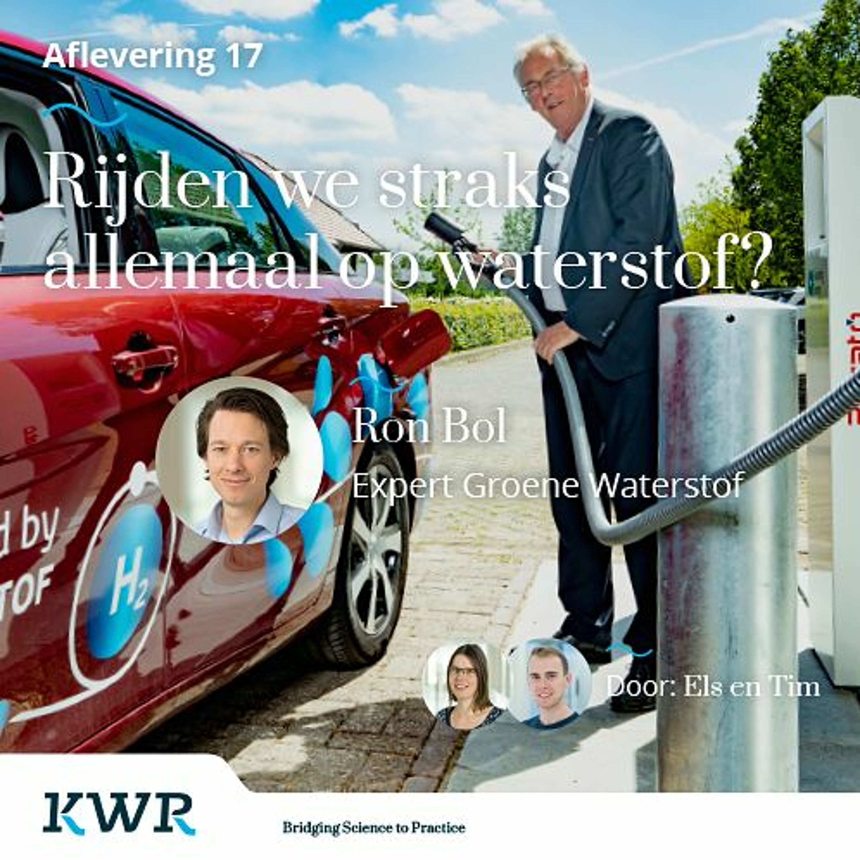 Word Waterwijs