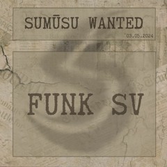 sumūsu wild card contest