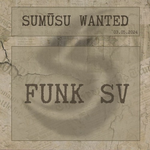 sumūsu wild card contest