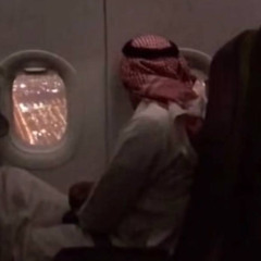" ودي اكسر عظم ساقي "