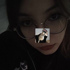 Я ТЕБЯ МАЙ-МАЙ-МАЙ