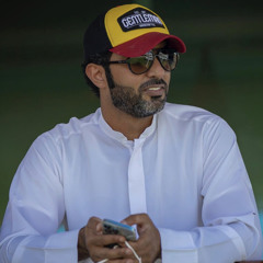 وليد ابراهيم-يا غياظي