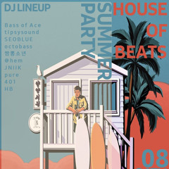 Afro Dweero House Mix