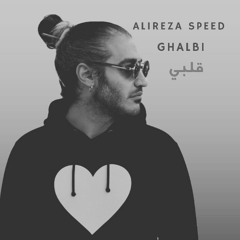 Ghalbi - قلبی