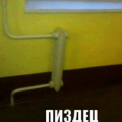 ADJIKA