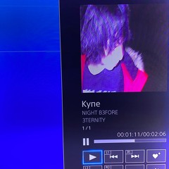 3TERNITY - Купе