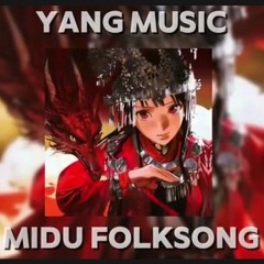 YANG - MIDU FOLKSONG Phonk version (Official music) ｜羊音乐 - 弥渡山歌