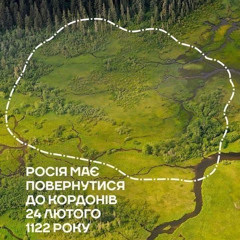 Сонце низенько DUB FOLK RMX -🌅🌃