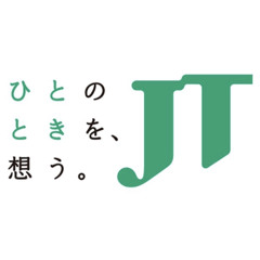 YANIKASU(feat. Emma,Kayin&FAL)