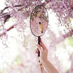 ✿ Nhất Lộ Sinh Hoa (Một Đường Nở Hoa) ×  一路生花 温奕心 - Ôn Dịch Tâm