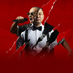 Mix (feat. De Eight)