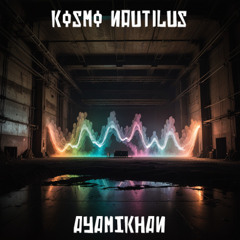 Kosmo Nautilus