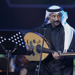 ‎⁨يسعد صباحك - عبادي الجوهر 2000⁩