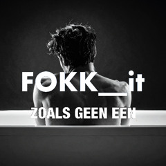 ZOALS GEEN EEN