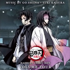 Infiltrating the Ubuyashiki Mansion | Kimetsu No Yaiba: Hashira Training Arc. ORIGINAL SOUNDTRACK