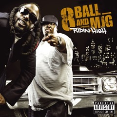 Pimpin' Don't Fail Me Now (feat. Jazze Pha and Juvenile)