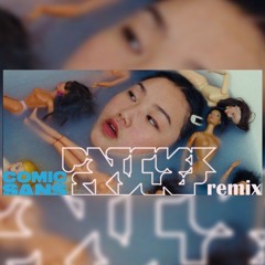 Audrey Nuna - C0mic Sans (Patrick Skyler Remix) FREE DOWNLOAD