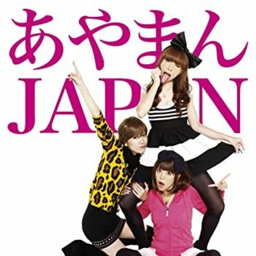 Ayaman Japan - Poi Poi Poi (high quality)